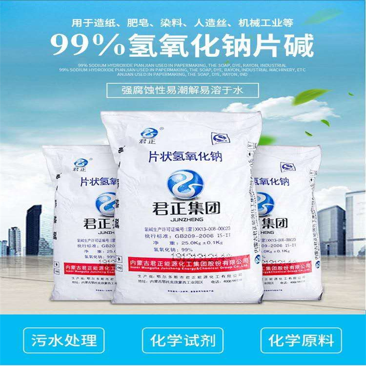 美女无毛粉嫩逼被操